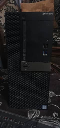 i7 6th gen desktop computer