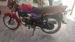 Honda Pridor motorcycle / Baia