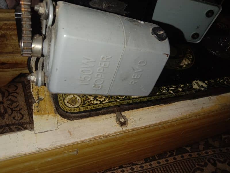 Sewing machine 2