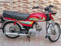 Honda 70 22/23 model good condition urgent sale please only call