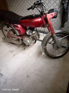 Yamaha 1992 model Islamabad number contact 0308 50 47723