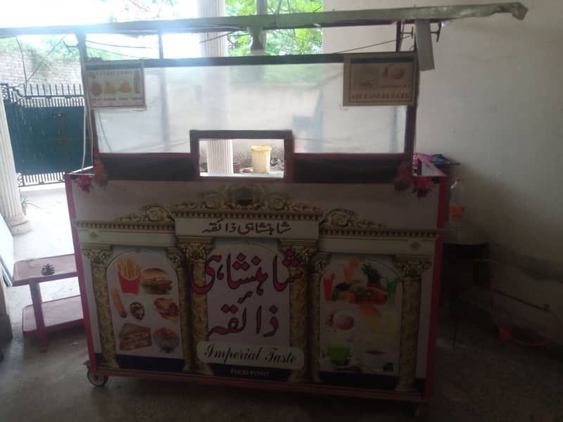 Large Thia (Mobile Food Stall) for Sale 2