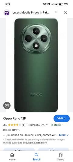 oppo reno 12 f 5G for sale 57000 1 week use ha