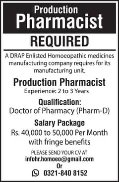 Production Pharmacist Required