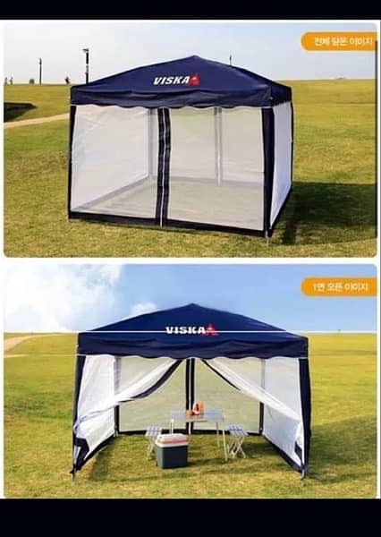 gazebo canopy 2