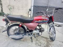 Union Star Bike Perfect Engine Rawalpindi Registered