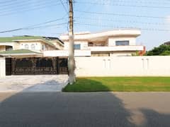 2 KANAL BEAUTIFUL HOUSE ON 40 FT ROAD AVAILABLE FOR SALE IN WAPDA TOWN PHASE 1