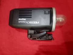 godox Ad600bm