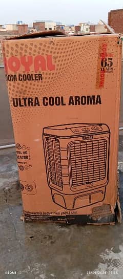 Royal Room Air cooler