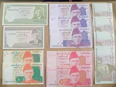 special number bank notes