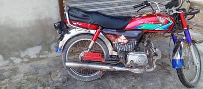 Honda 70 -_03085510269//03161725774