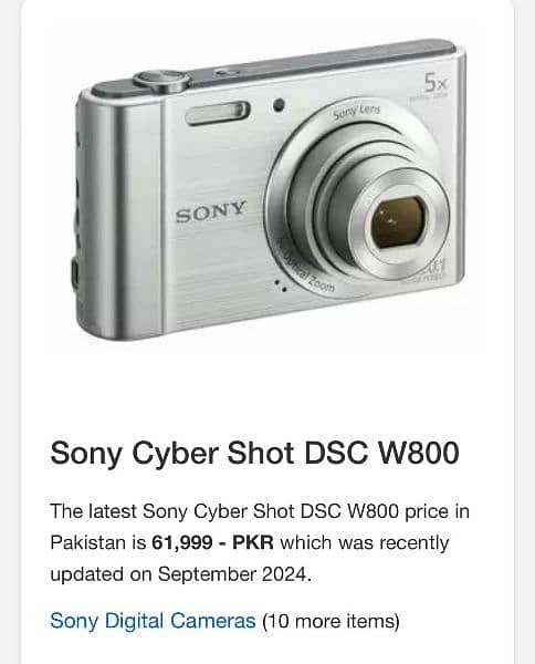 Sony Cyber shot W800 20.1 megapixels digital camera 4