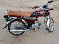 honda cd 70 cc applied for