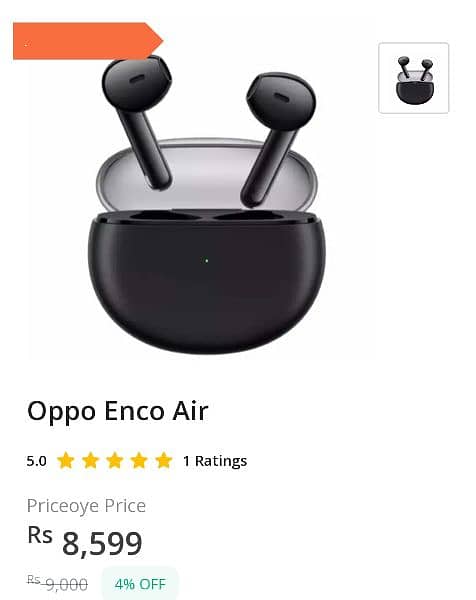 Oppo enco air 5