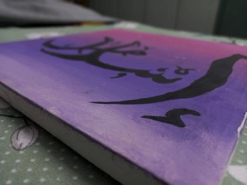 "ISLAM" Calligraphy High quality painting on Square canvus 2