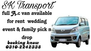 for rent with driver