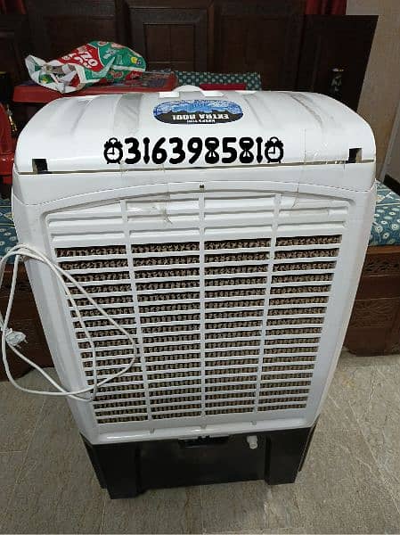 Super Asia - Air Cooler ECM4600 6