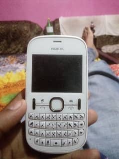 Nokia 200