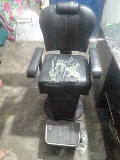 hair cutting chair