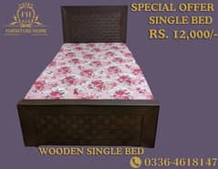 Single Bed / Wooden Bed / New Single Bed / Furniture