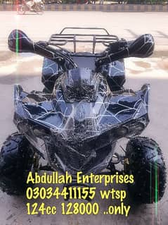 124cc sports atv quad 4vwheels delivery all Pakistan