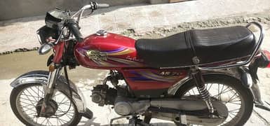 RACER BIKE 70CC FOR SALE IN GOOD CONDITION