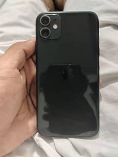 Iphone 11 (128gb)