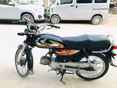 Honda CD70