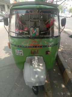 riksha