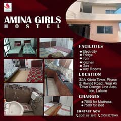 Amina Girls Hostel