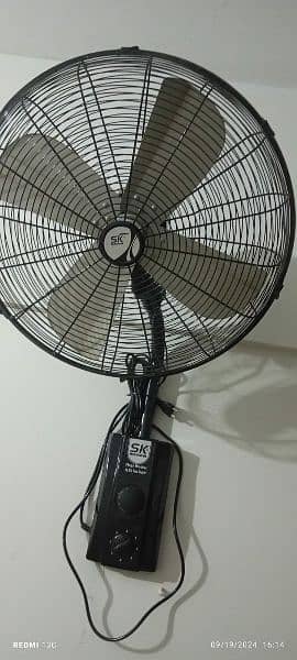 SK Mega Bracket Fan 21 Inch Long Lasting Heavy Duty Motor & Panel Box 0