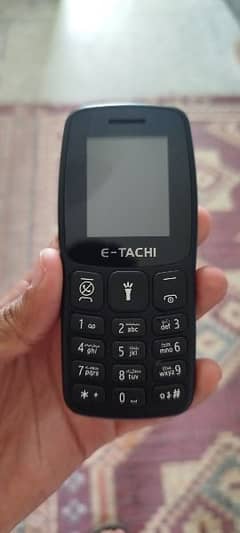 E tachi button Mobile