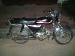 bike ki cundition 10 7 ha