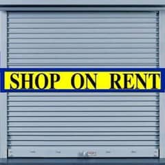 Multiple shops for Rent avaliable o3oo8437863