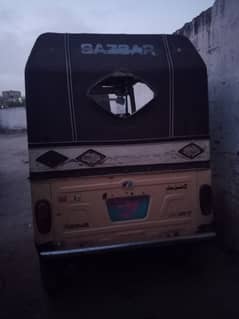 sazgar rikshaw