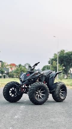 ATV