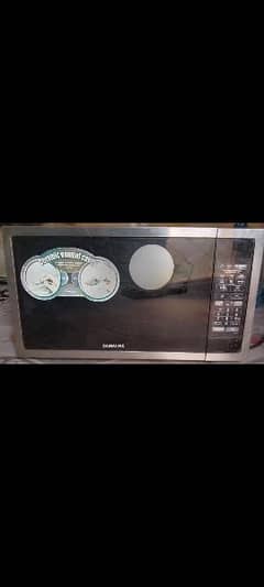 Samsung microwave oven