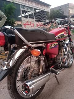 Honda 125 for sale