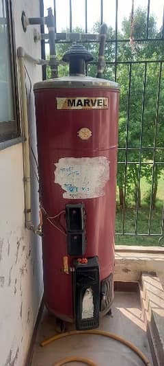 marvel geysers for sale