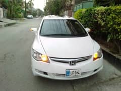 Honda Civic VTi Oriel Prosmatec 2012