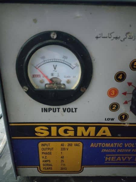 Voltage Regulator heavy Duty for low voltage. 0