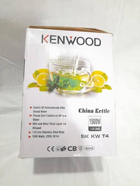 Electric Kettle 1