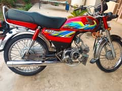 Honda CD 70