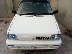 Beautifull car for mehran lovers