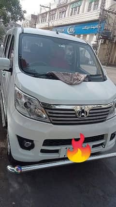 Changan