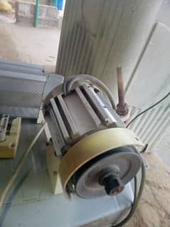 SERVO MOTOR