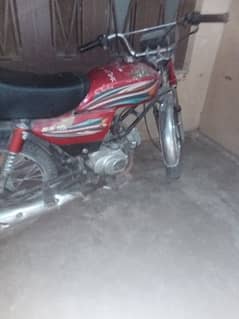 super star 100Cc