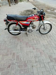 Honda CD 70 motorcycle 2020 model