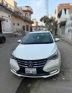 Changan