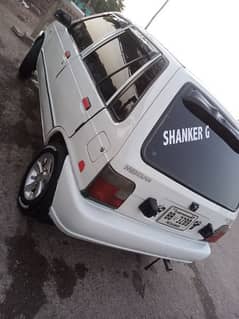 Suzuki Alto 2010